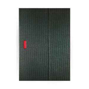 Paper-Oh Ondulo Notebook Blank DIN A4 Black